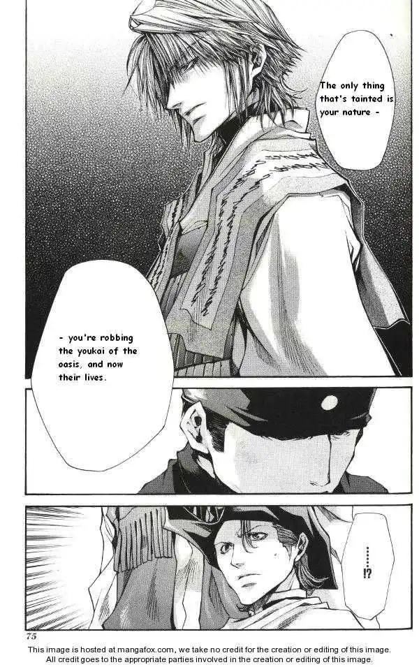 Saiyuki Reload Chapter 39 21